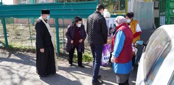Slujire arhierească şi ajutoare oferite semenilor nevoiaşi în Arhiepiscopia Dunării de Jos la Duminica Înfricoşătoarei Judecăţi Slujire arhierească şi ajutoare oferite semenilor nevoiaşi în Arhiepiscopia Dunării de Jos la Duminica Înfricoşătoarei Judecăţi