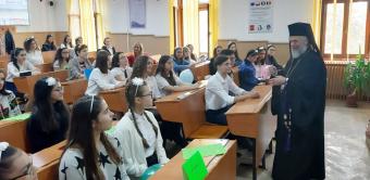 Zi de bucurie şi de binecuvântare pentru elevii Colegiului Naţional „Gheorghe Munteanu Murgoci“ din Brăila Zi de bucurie şi de binecuvântare pentru elevii Colegiului Naţional „Gheorghe Munteanu Murgoci“ din Brăila