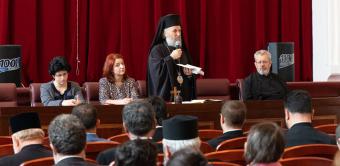 Consfătuirea anuală a profesorilor de religie din judeţele Galaţi şi Brăila Consfătuirea anuală a profesorilor de religie din judeţele Galaţi şi Brăila