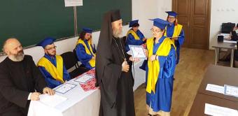 Cursul festiv al studenţilor şi masteranzilor teologi de la Departamentul Teologic al Facultăţii de Istorie, Filozofie şi Teologie din Galaţi Cursul festiv al studenţilor şi masteranzilor teologi de la Departamentul Teologic al Facultăţii de Istorie, Filozofie şi Teologie din Galaţi