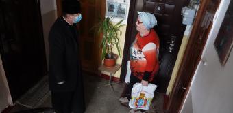 Parohia „Naşterea Maicii Domnului“ din Brăila a oferit daruri bătrânilor nevoiaşi Parohia „Naşterea Maicii Domnului“ din Brăila a oferit daruri bătrânilor nevoiaşi