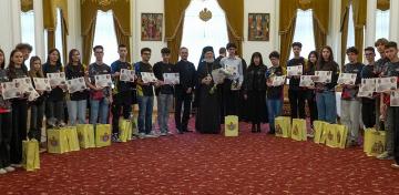 Eveniment festiv de recunoştinţă dedicat tinerilor performanţi