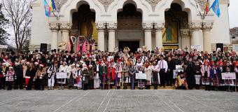 Festivalul de datini şi obiceiuri la Naşterea Domnului şi Anul Nou „Tudor Pamfile“ la Galaţi