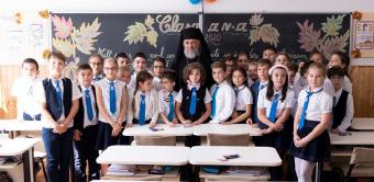 Festivitatea de deschidere a noului an şcolar la Seminarul Teologic „Sfântul Apostol Andrei“ din Galaţi Festivitatea de deschidere a noului an şcolar la Seminarul Teologic „Sfântul Apostol Andrei“ din Galaţi