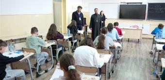 Olimpiada Națională de Religie pentru clasele de gimnaziu