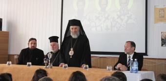 Simpozion interliceal la Seminarul Teologic „Sfântul Apostol Andrei“ şi vizita Înaltpreasfinţitului Părinte Athenagoras Peckstadt la Galaţi Simpozion interliceal la Seminarul Teologic „Sfântul Apostol Andrei“ şi vizita Înaltpreasfinţitului Părinte Athenagoras Peckstadt la Galaţi