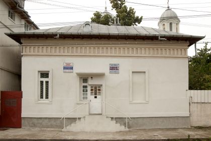 Cabinetul medical creştin-ortodox „Acoperământul Maicii Domnului“, Brăila – fotografia 2