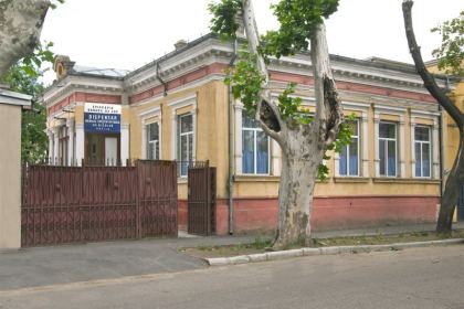 Cabinetul medical creştin-ortodox „Sfântul Ierarh Nicolae“, Brăila – fotografia 1