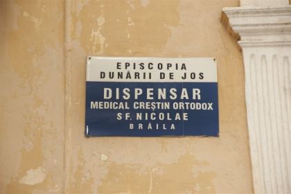 Cabinetul medical creştin-ortodox „Sfântul Ierarh Nicolae“, Brăila – fotografia 2