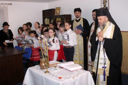 Centrul social-educaţional „Sfinţii Martiri Brâncoveni“, Brăila – fotografia 3