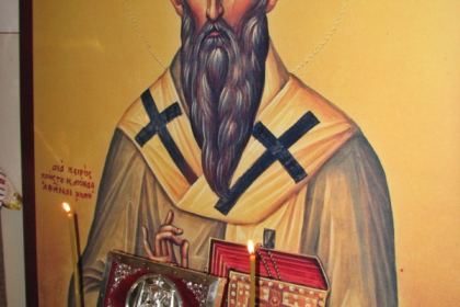 Aşezământul filantropic eparhial “Sfântului Vasile cel Mare” din Galaţi şi-a serbat ocrotitorul spiritual – fotografia 1