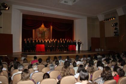 Festivitate de premiere şi serbare de sfârşit de an la Seminarul teologic “Sf. Ap. Andrei”- Galaţi – fotografia 1