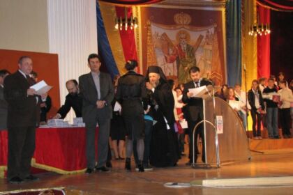 Festivitatea de premiere a câştigătorilor Olimpiadei de religie – faza naţională – fotografia 7