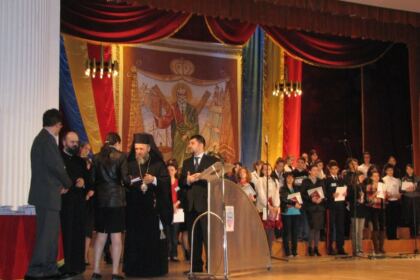 Festivitatea de premiere a câştigătorilor Olimpiadei de religie – faza naţională – fotografia 8