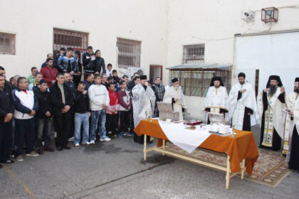 Vizită la Penitenciarul din Brăila – fotografia 4
