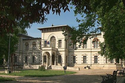 Centrul de Studii Interdisciplinare – fotografia 1