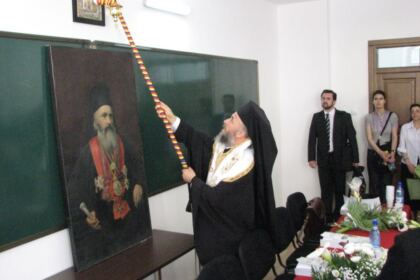 Inaugurarea noului sediu al Facultăţii de Istorie, Filosofie şi Teologie din Galaţi – fotografia 2