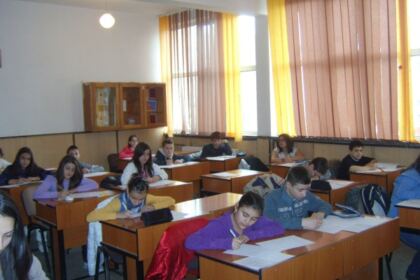 Concursul naţional interdisciplinar „Cultură şi spiritualitate românească” la Brăila – fotografia 3