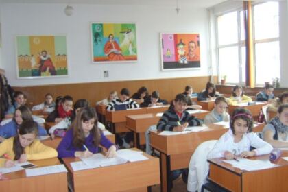 Concursul naţional interdisciplinar „Cultură şi spiritualitate românească” la Brăila – fotografia 5