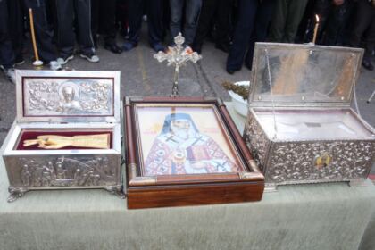 Procesiunea „Călători pe cărările sfinţilor“ la Penitenciarul din Brăila – fotografia 1