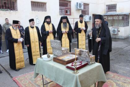 Procesiunea „Călători pe cărările sfinţilor“ la Penitenciarul din Brăila – fotografia 2