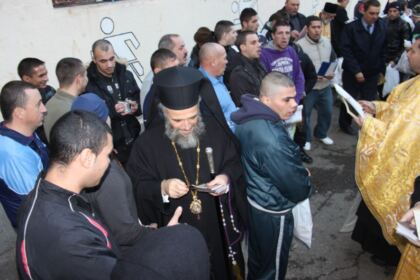 Procesiunea „Călători pe cărările sfinţilor“ la Penitenciarul din Brăila – fotografia 13