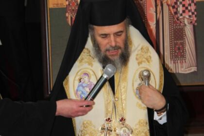 Ceremonia de rânduire a Colegiului Naţional ”Vasile Alecsandri” sub patronajul spiritual al Sfinţilor Trei Ierarhi – fotografia 5