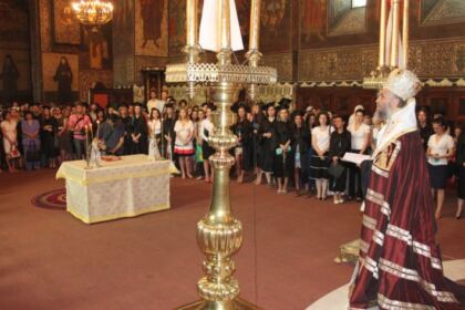 Cursul festiv al absolvenţilor Secţiei Farmacie, din cadrul Facultăţii de Medicină şi Farmacie – Galaţi – fotografia 10