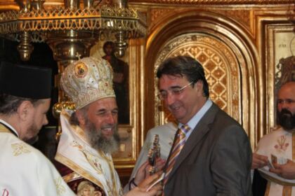 Cursul festiv al absolvenţilor Secţiei Farmacie, din cadrul Facultăţii de Medicină şi Farmacie – Galaţi – fotografia 11