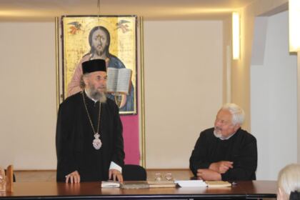 Conferinţa „Ipostaze interpretative ale muzicii psaltice“, la Galaţi – fotografia 8