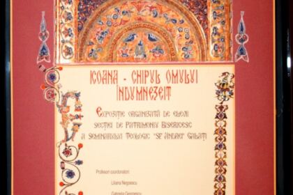 Concert de muzică bizantină „Toată suflarea să laude pe Domnul” – fotografia 3