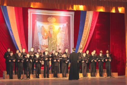 Concert de muzică bizantină „Toată suflarea să laude pe Domnul” – fotografia 7