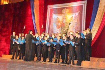 Concert de muzică bizantină „Toată suflarea să laude pe Domnul” – fotografia 9