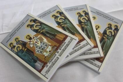 Simpozionul ştiinţific „Tânărul creştin, mărturisitor al puterii de vindecare sufletească şi trupească prin Taina Sfântului Maslu” – fotografia 15