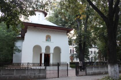 Deschiderea noului an şcolar la Seminarul Teologic „Sfântul Apostol Andrei“ din Galaţi – fotografia 1