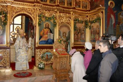 Cinstirea Sfinţilor Trei Ierarhi în Arhiepiscopia Dunării de Jos – fotografia 8
