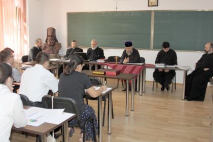 Examen de licenţă şi masterat în teologie ortodoxă la Facultatea de Istorie, Filosofie şi Teologie din cadul Universităţii „Dunărea de Jos“, Galaţi – fotografia 1