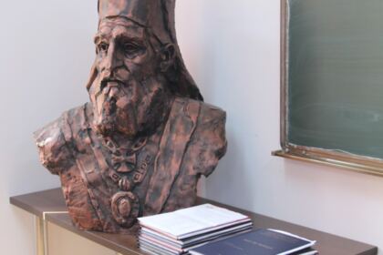 Examen de licenţă şi masterat în teologie ortodoxă la Facultatea de Istorie, Filosofie şi Teologie din cadul Universităţii „Dunărea de Jos“, Galaţi – fotografia 2