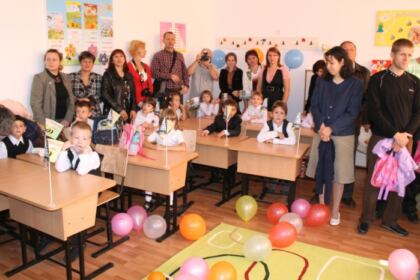 Deschiderea noului an şcolar la Seminarul Teologic „Sfântul Apostol Andrei“ din Galaţi – fotografia 21