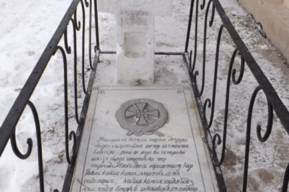 Unirea Principatelor Române sărbătorită în Arhiepiscopia Dunării de Jos – fotografia 1