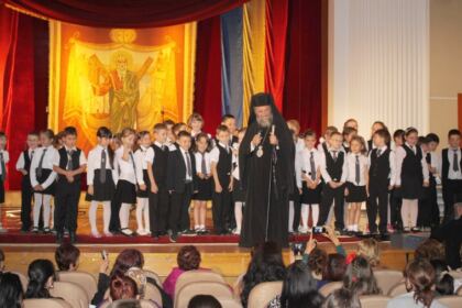 Final de an şcolar la Seminarul Teologic „Sf. Apostol Andrei“ din Galaţi – fotografia 28