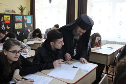 Olimpiada de religie în Arhiepiscopia Dunării de Jos – fotografia 18