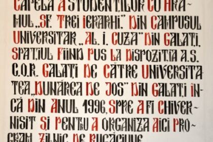 Sfinţirea picturii capelei studenţeşti şi Seara de Gală a A.S.C.O.R. şi L.T.C.O.R. – fotografia 1