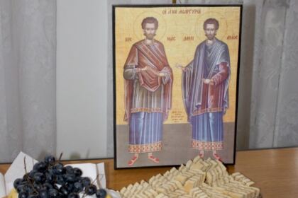 Sfinţii Cosma şi Damian sărbătoriţi la Aşezământul Filantropic „Sfântul Vasile cel Mare“ din Galaţi – fotografia 12