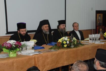 Simpozion ştiinţific interseminarial la Galaţi – fotografia 4