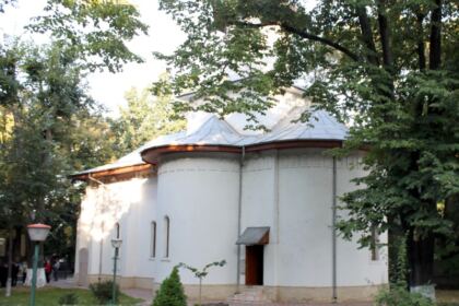 Deschiderea noului an şcolar la Seminarul Teologic „Sfântul Apostol Andrei“ din Galaţi – fotografia 2