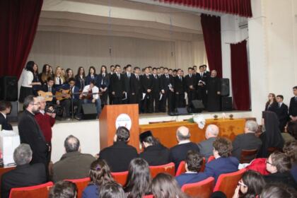 Sărbătoarea patronilor spirituali ai Colegiului Naţional „Vasile Alecsandri“ din Galaţi – fotografia 5
