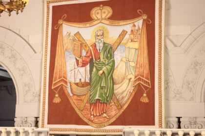 Concert de muzică bisericească „Cantată alegorică la Sfântul Apostol Andrei” – fotografia 1