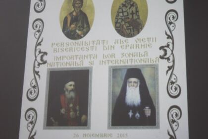 Simpozion Ştiinţific Interseminarial la Galaţi – fotografia 12