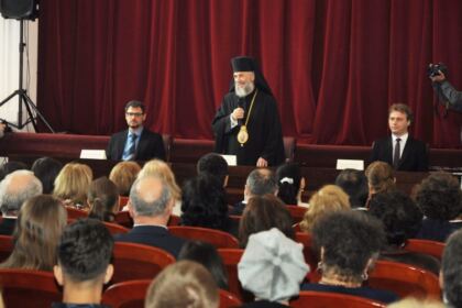 Deschiderea solemnă a cursurilor la Facultatea de Istorie, Filozofie şi Teologie din Galaţi – fotografia 5